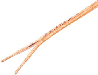 Кабель акустический  Cablexpert CC-TC2x2,5-50M 574105