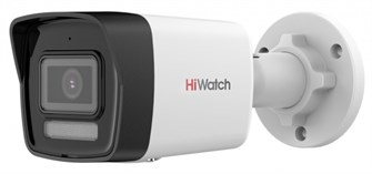 Видеокамера IP HiWatch DS-I250M(C)(2.8mm) 1057507
