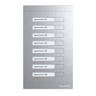 Модуль расширения  Slinex MA-08 995116