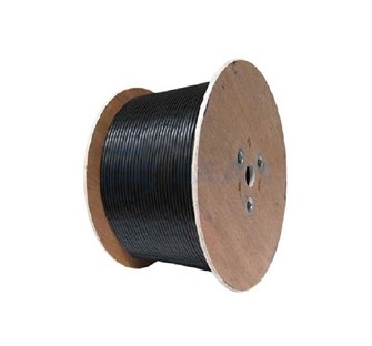 Кабель  HIKVISION DS-1LC1SCA-200B 769085