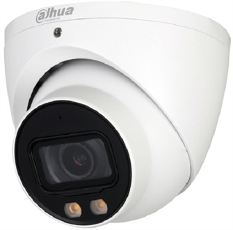 Видеокамера  Dahua DH-HAC-HDW2249TP-A-LED-0360B 841761