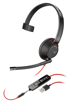 Гарнитура  Plantronics BlackWire C5210-A 801239