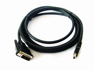 Кабель интерфейсный HDMI-DVI Kramer C-HM/DM-50 407319