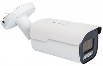 IP камера  IPTRONIC IPT-IPL1080BMA(2,7-13,5)PH 1240337