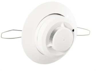 Извещатель  Рубеж ИП 212-141 V2.04 для подвесного потолка 1014955