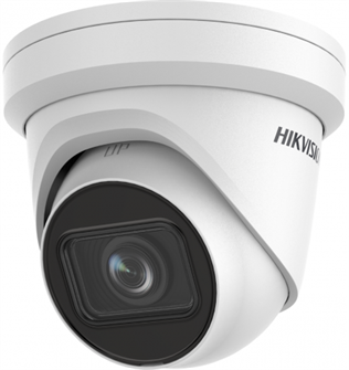 Видеокамера IP HIKVISION DS-2CD2H83G2-IZS 871434