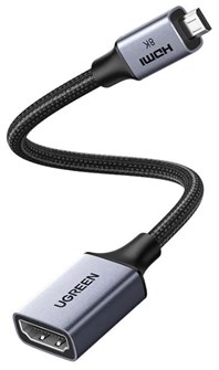 Кабель  UGREEN HD182 1226740