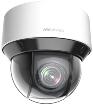 Видеокамера IP HIKVISION DS-2DE4A425IWG-E 966055