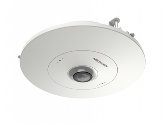 Видеокамера IP HIKVISION DS-2CD6365G0E-S/RC(1.27mm) 790121