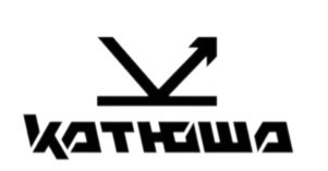 Опция  Sindoh N500PB2 1022857