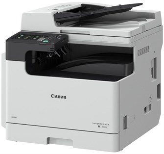 МФУ лазерное черно-белое Canon imageRUNNER 2425i MFP 791230