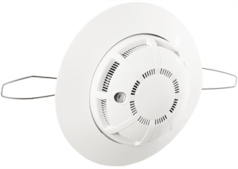 Извещатель  Рубеж ИП 212-45 V2.04 для подвесного потолка 1014964