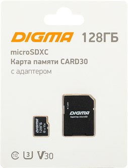 Карта памяти MicroSDXC 128GB Digma DGFCA128A03 1047208