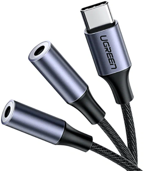 Разветвитель  UGREEN AV144 996083