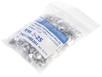 Комплект монтажный ЦМО КМ-2-25 419591