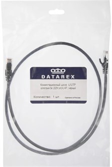 Кабель патч-корд U/UTP 5e кат. 15м Datarex DR-181925 1196741