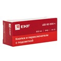Переключатель  EKF xb2-bk21-y-230 1133387