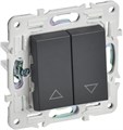 Выключатель двухклавишный для жалюзи IEK SK-V15-0-10-K48 1157955