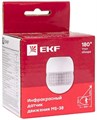 Датчик движения инфракрасный EKF dd-ms-38 1138338