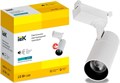 Светильник трековый IEK LT-DSO0-1301-10-40-K01 1161194