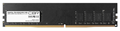 Модуль памяти DDR4 4GB CBR CD4-US04G24M17-00S 1001648
