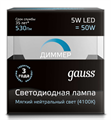Лампа светодиодная Gauss 101505205-D 608261