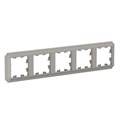 Рамка пятерная  Systeme Electric ATN100505 1155462