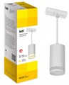 Светильник  IEK LT-UCB0-4117-GU10-1-K01 1161039