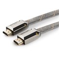 Кабель HDMI Cablexpert CC-P-HDMI04-1.8M 607739