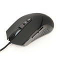 Мышь  Gembird MG-770 837150