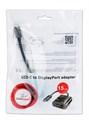 Адаптер  Cablexpert A-CM-DPF-01 626148