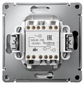 Выключатель двухклавишный  Systeme Electric GAL000119S 1226377