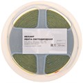 Лента светодиодная Rexant 147-112 1083389
