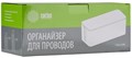 Органайзер  Cactus CS-BOX-BL 1213243