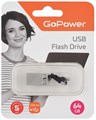 Накопитель USB 3.0 64GB GoPower 00-00027359 1065898