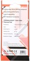 Термопрокладка  Thermalright VALOR-ODIN-95X50-1.5 900570