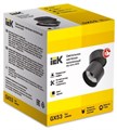 Светильник точечный IEK LT-USB0-4040-GX53-1-K02 1159957