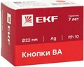 Кнопка  EKF xb2-ba31-65 1133352