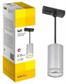 Светильник  IEK LT-UCB0-4117-GU10-1-K23 1161042
