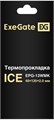 Термопрокладка  Exegate Ice EPG-13WMK 992674