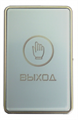 Кнопка выхода Slinex DR-03i 624041