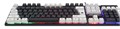 Клавиатура  Defender DARK KNIGHT GK-077 RU 1124197