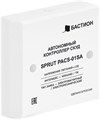Контроллер  Бастион SPRUT PACS-01SA 679699