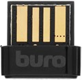 Адаптер Bluetooth  Buro BU-BT531-NANO 1067429