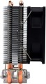 Кулер  CBR CBR-CC-2800-PWM 1239475