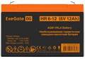 Батарея  Exegate HR 6-12 1211222