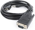 Переходник  Cablexpert A-HDMI-VGA-03-6 603571