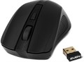 Мышь Wireless Sven RX-400W 1110269