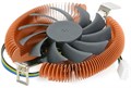 Кулер  Crown CM-B751TPWM 820964