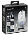 Мышь Wireless Defender GLORY GM-514 1124203
